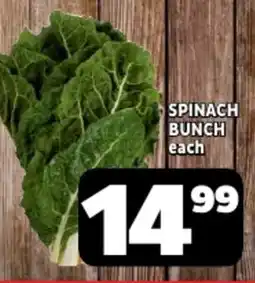 Usave Spinach bunch offer