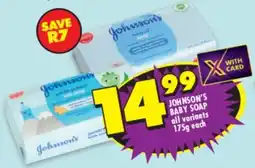 Shoprite Johnson's baby soap all variants offer