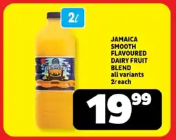Usave Jamaica smooth flavoured dairy fruit blend all variants offer