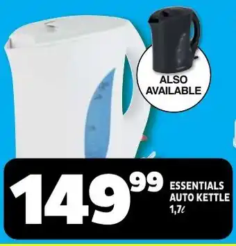 Usave Essentials auto kettle offer