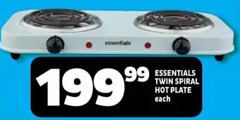 Usave Essentials twin spiral hot plate offer