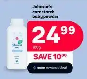 PEP Johnson's Cornstarch Baby Powder-100g offer