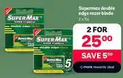PEP Supermax Double Edge Razor Blade-2 x 5's pack offer
