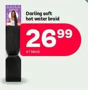 PEP Darling Soft Hot Water Braid (Black) offer