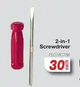 AutoZone 2-In-1 Screwdriver FED.VIC786-Each offer