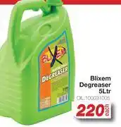 AutoZone Blixem Degreaser OIL.100031005-5Ltr Each offer