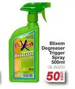 AutoZone Blixem Degreaser Trigger Spray OIL.BLI500-500ml Each offer