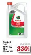 AutoZone Castrol GTX 15W-40 Motor Oil CTL.3422032-5L Each offer