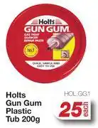 AutoZone Holts Gun Gum Plastic Tub HOL.GG1-200g Each offer