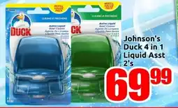Three Star Cash and Carry Johnson's Duck 4 in 1 Liquid Asst offer