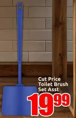 Three Star Cash and Carry Cut Price Toilet Brush Set Asst offer