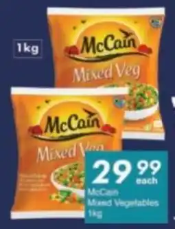 President Hyper McCain Mixed Vegetables offer