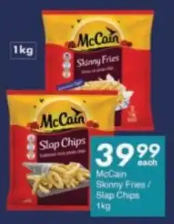 President Hyper McCain Skinny Fries/ Slap Chips offer