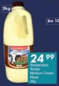 President Hyper Bosparadys Amasi Medium Cream Maas offer