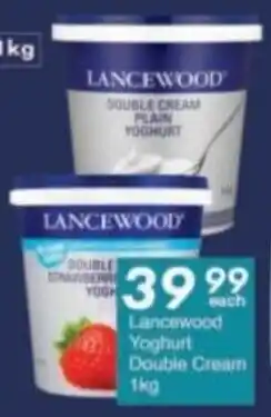 President Hyper Lancewood Yoghurt Double Cream offer