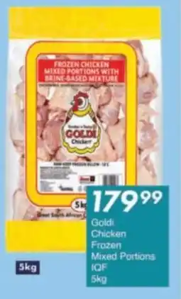 President Hyper Goldi Chicken Frozen Mixed Portions IQF offer