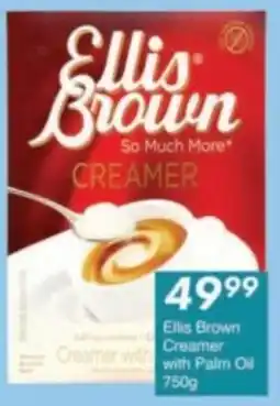 President Hyper Ellis Brown Creamer with Palm Oil offer