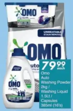 President Hyper Omo Auto Washing Powder/ Washing Liquid/ Capsules offer