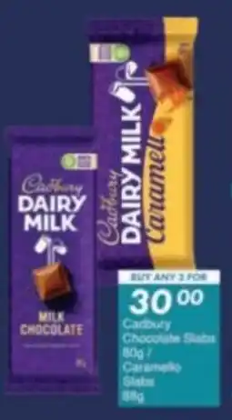 President Hyper Cadbury Chocolate Slabs/ Caramello Slabs offer