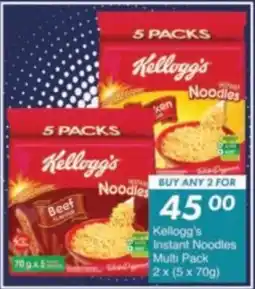 President Hyper Kellogg's Instant Noodles Multi Pack offer