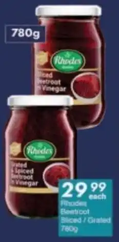 President Hyper Rhodes Beetroot Sliced/ Grated offer