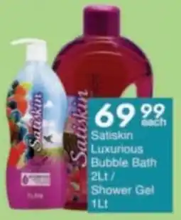 President Hyper Satiskin Luxurious Bubble Bath/ Shower Gel offer