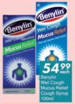 President Hyper Benylin Wet Cough Mucus Relief Cough Syrup offer