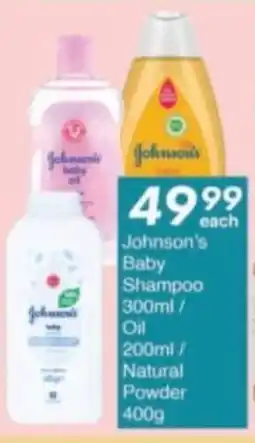 President Hyper Johnson's Baby Shampoo/ Oil/ Natural Powder offer