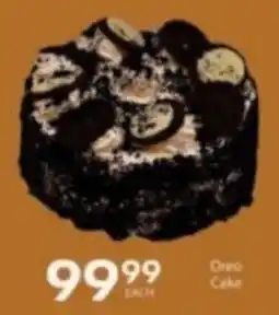 President Hyper Oreo Cake offer