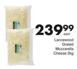 Save Hyper Lancewood Grated Mozzarella Cheese offer