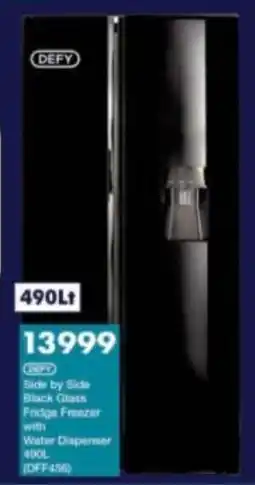President Hyper DEFY Side by Side Black Glass Fridge Freezer with Water Dispenser offer
