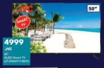 President Hyper JVC 50" QLED Smart TV offer