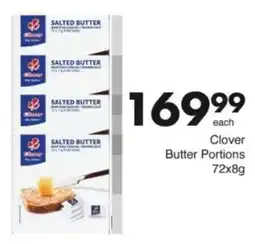 Save Hyper Clover Butter Portions offer