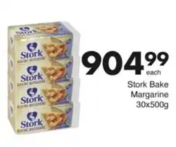 Save Hyper Stork Bake Margarine offer