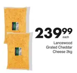 Save Hyper Lancewood Grated Cheddar Cheese offer