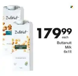 Save Hyper Buttanutt Milk offer