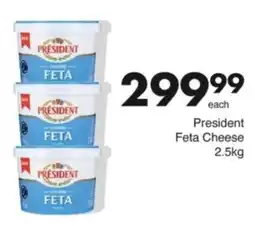 Save Hyper President Feta Cheese offer