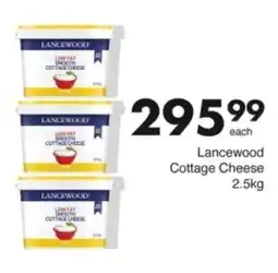 Save Hyper Lancewood Cottage Cheese offer