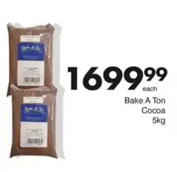 Save Hyper Bake A Ton Cocoa offer