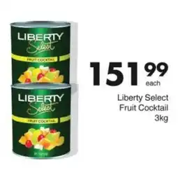 Save Hyper Liberty Select Fruit Cocktail offer