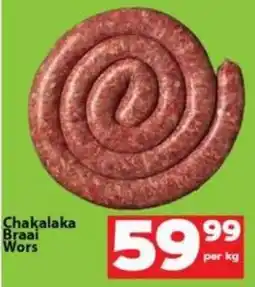 Check Save Chakalaka Braai Wors offer