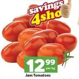 Check Save Jam Tomatoes offer
