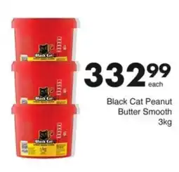 Save Hyper Black Cat Peanut Butter Smooth offer
