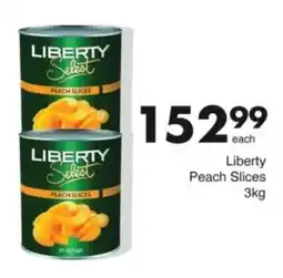 Save Hyper Liberty Peach Slices offer