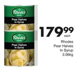 Save Hyper Rhodes Pear Halves In Syrup offer