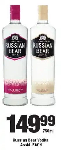 OK Liquor Russian Bear Vodka Asstd. offer