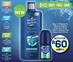 Pick n Pay Shower to Shower MEN Extreme Sport 3in1 Shower Gel offer
