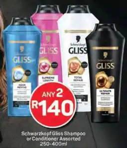 Pick n Pay Schwarzkopf Gliss Shampoo or Conditioner Assorted offer