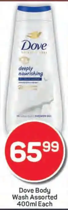 Pick n Pay Dove Body Wash Assorted 400ml Each offer