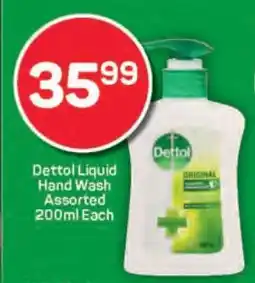 Pick n Pay Dettol Liquid Hand Wash Assorted 200ml Each offer